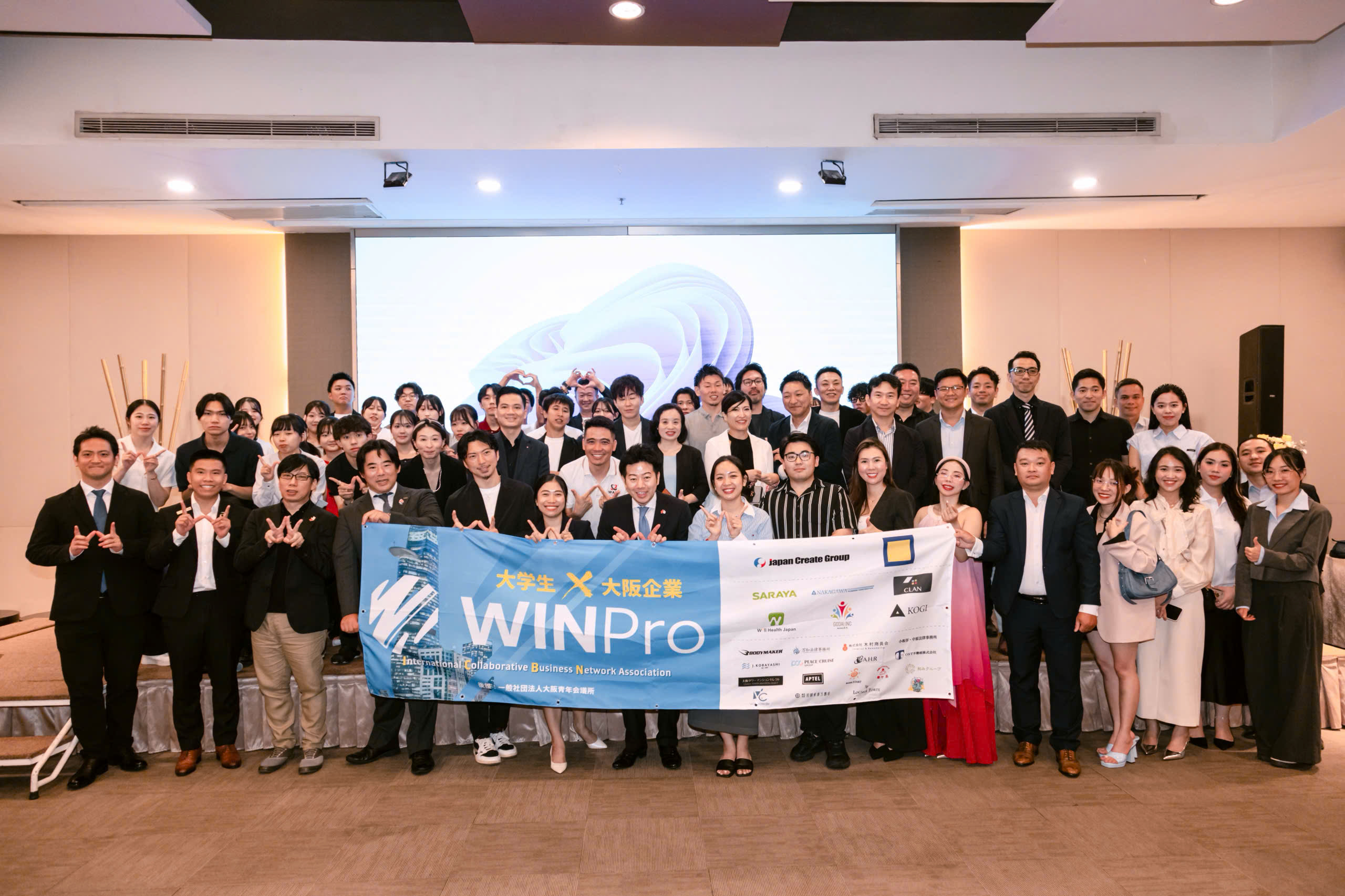 ICBNプログラム集合写真